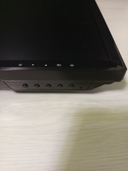 Monitor Pelco