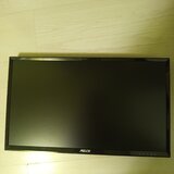 Monitor Pelco